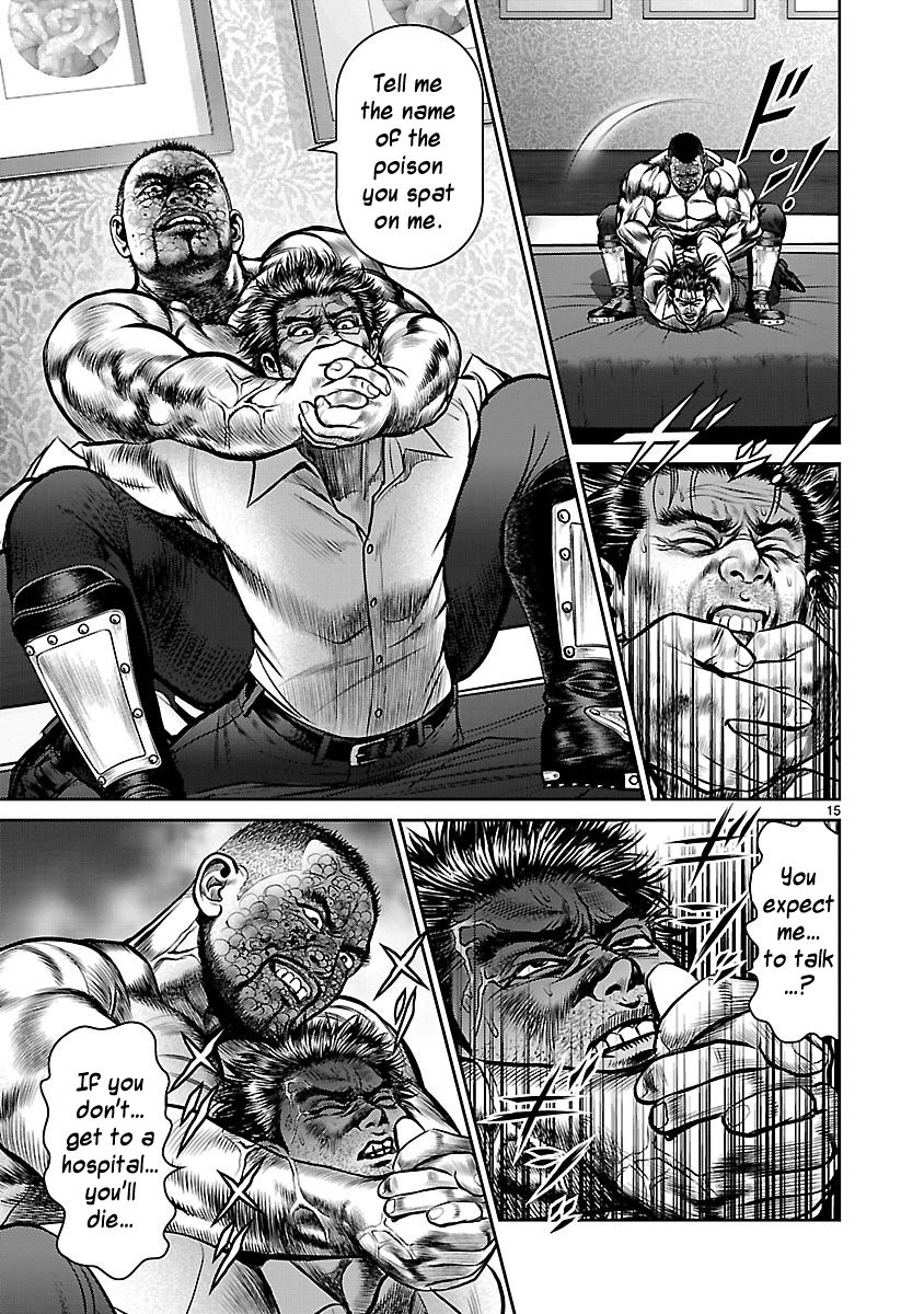 Babel (INOUE Noriyoshi) Chapter 10 page 13 - Chapter 10 : New Life