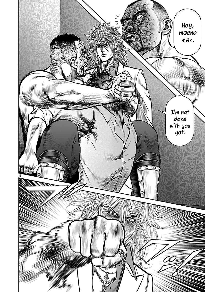 Babel (INOUE Noriyoshi) Chapter 10 page 14 - Chapter 10 : New Life