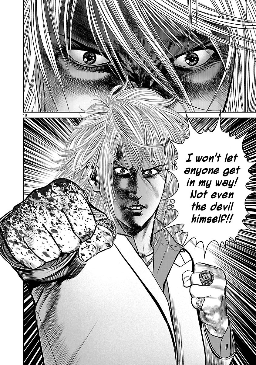 Babel (INOUE Noriyoshi) Chapter 10 page 16 - Chapter 10 : New Life