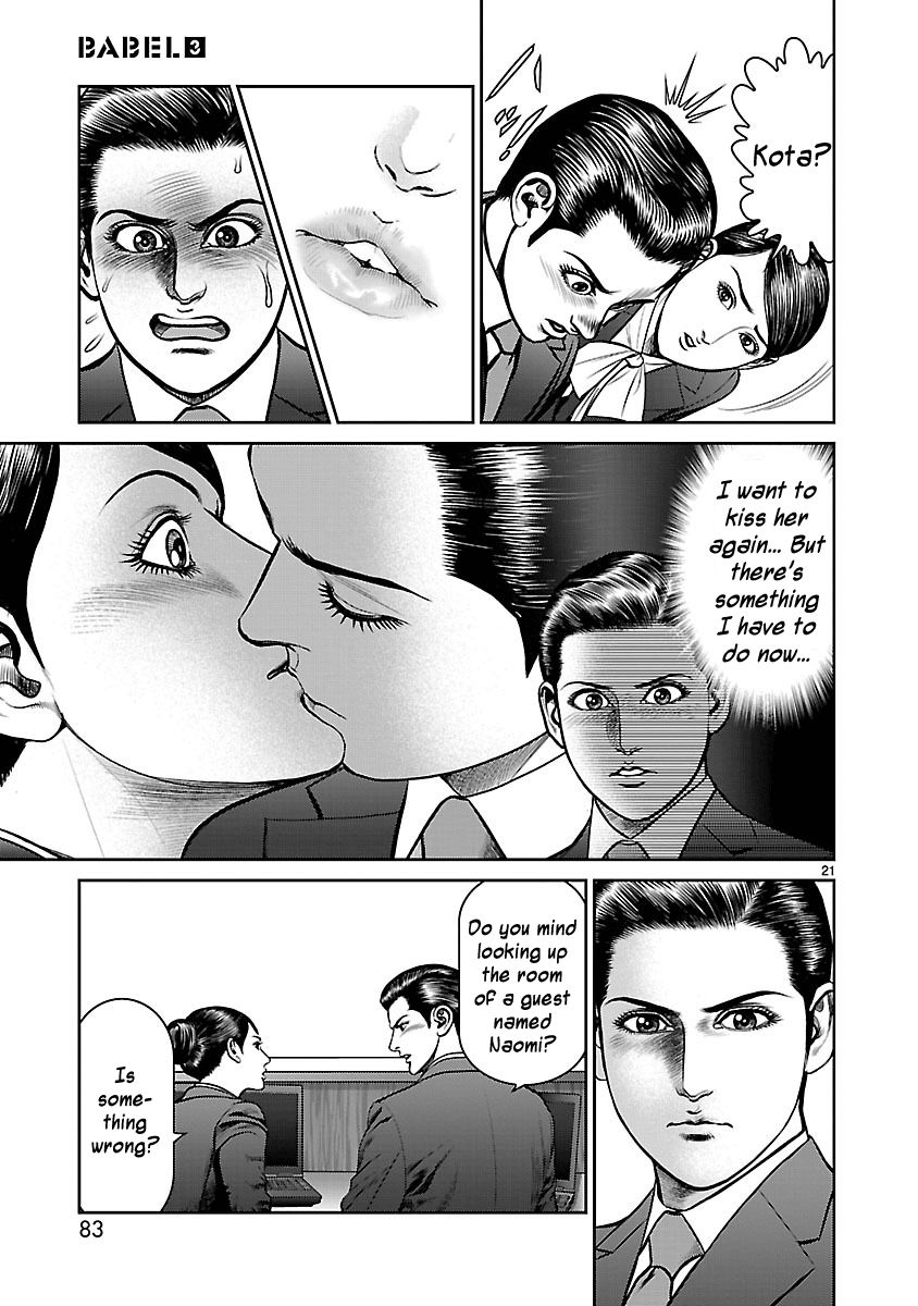 Babel (INOUE Noriyoshi) Chapter 10 page 19 - Chapter 10 : New Life