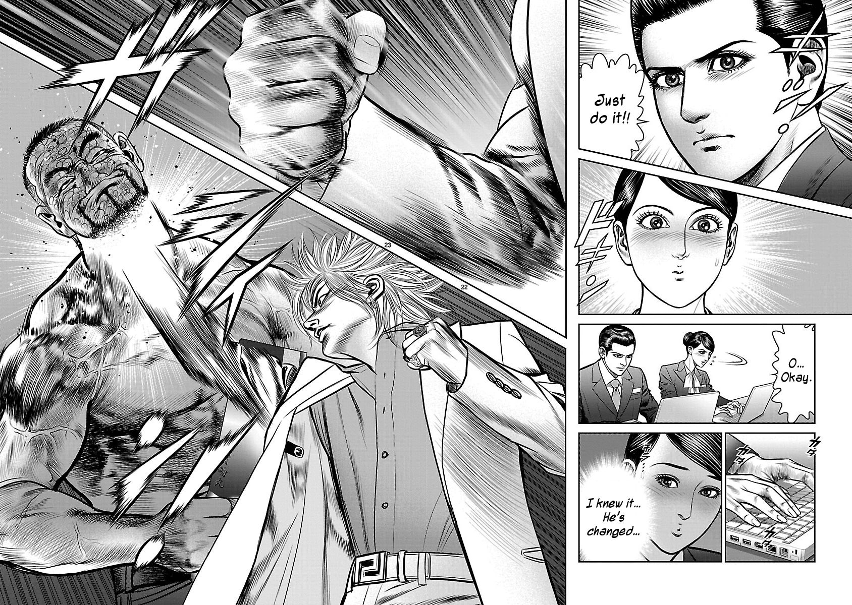 Babel (INOUE Noriyoshi) Chapter 10 page 20 - Chapter 10 : New Life