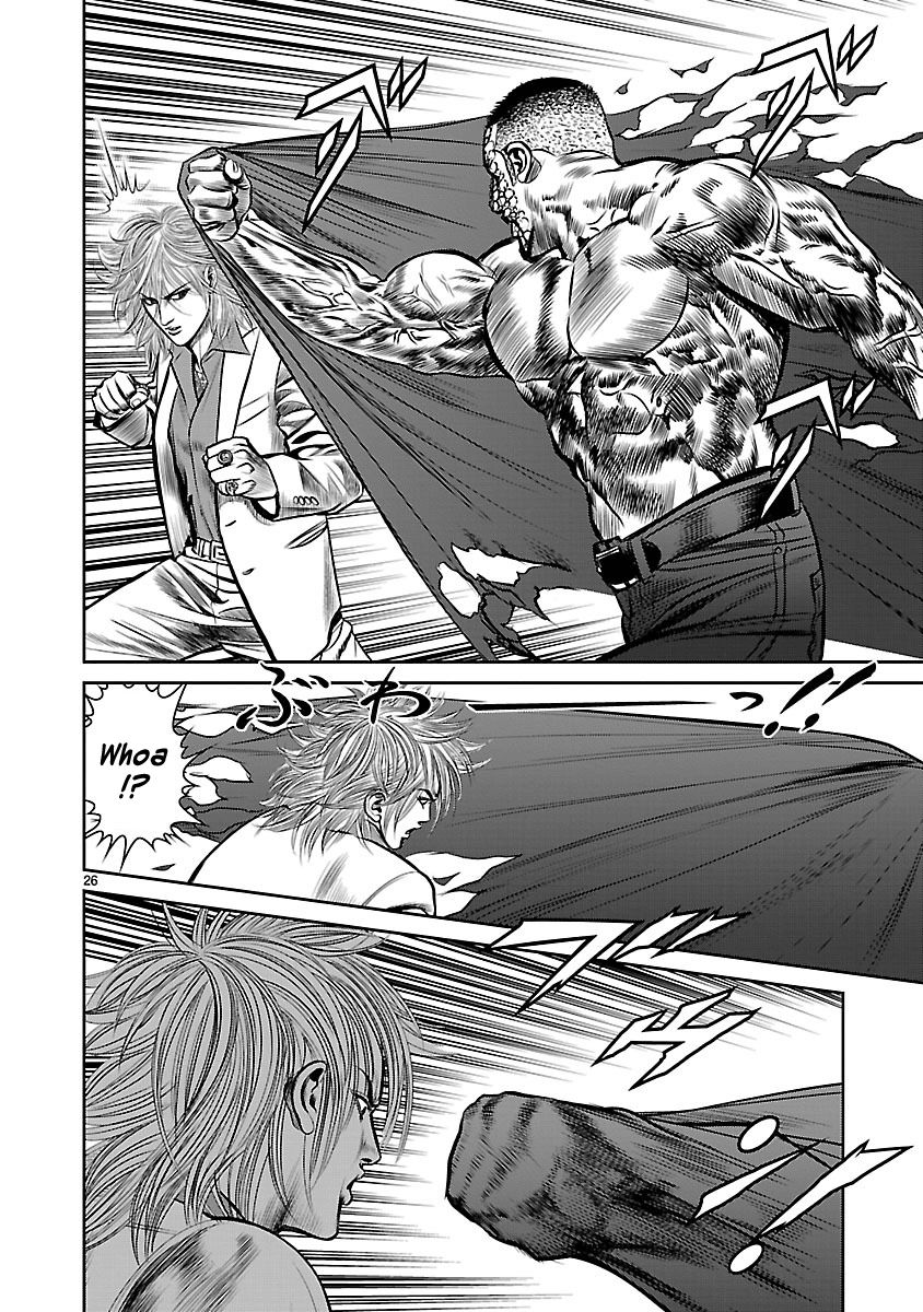 Babel (INOUE Noriyoshi) Chapter 10 page 23 - Chapter 10 : New Life