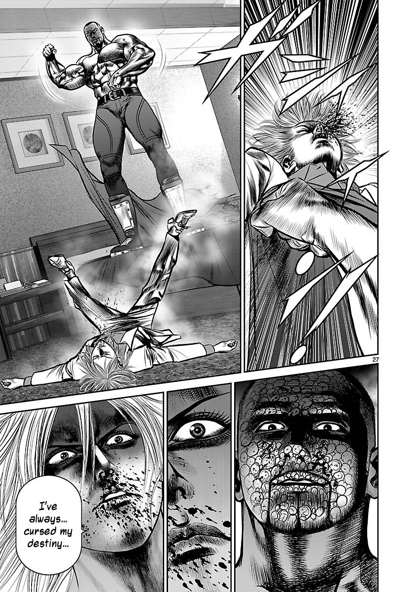 Babel (INOUE Noriyoshi) Chapter 10 page 24 - Chapter 10 : New Life