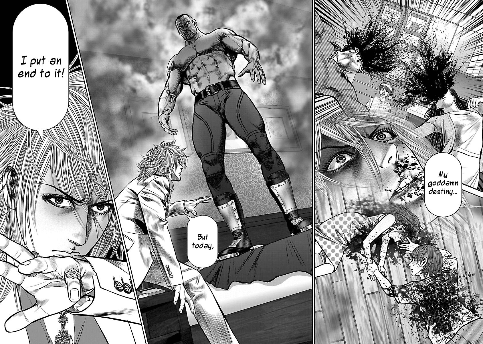 Babel (INOUE Noriyoshi) Chapter 10 page 25 - Chapter 10 : New Life