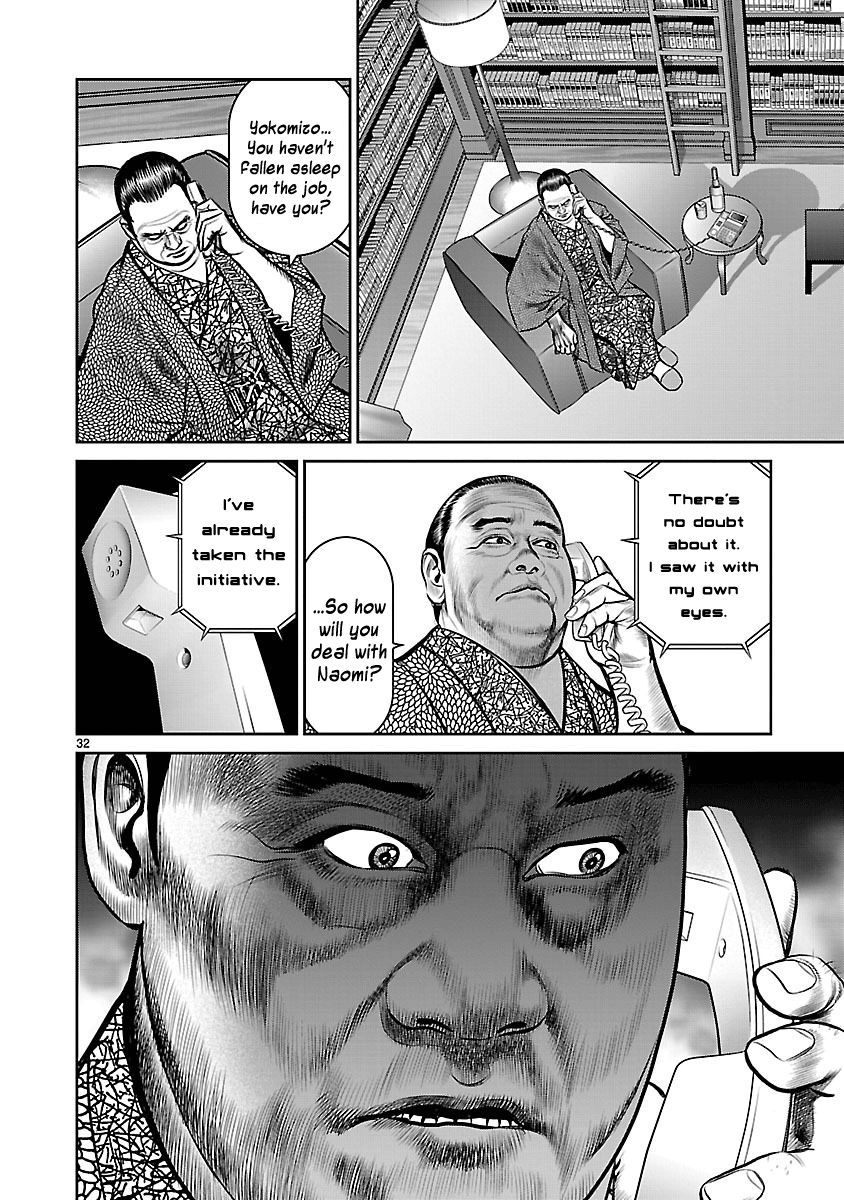 Babel (INOUE Noriyoshi) Chapter 10 page 28 - Chapter 10 : New Life