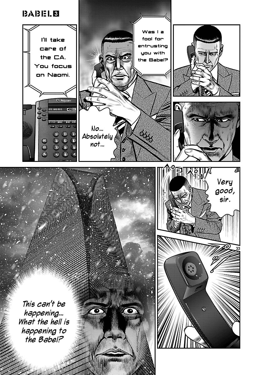 Babel (INOUE Noriyoshi) Chapter 10 page 29 - Chapter 10 : New Life
