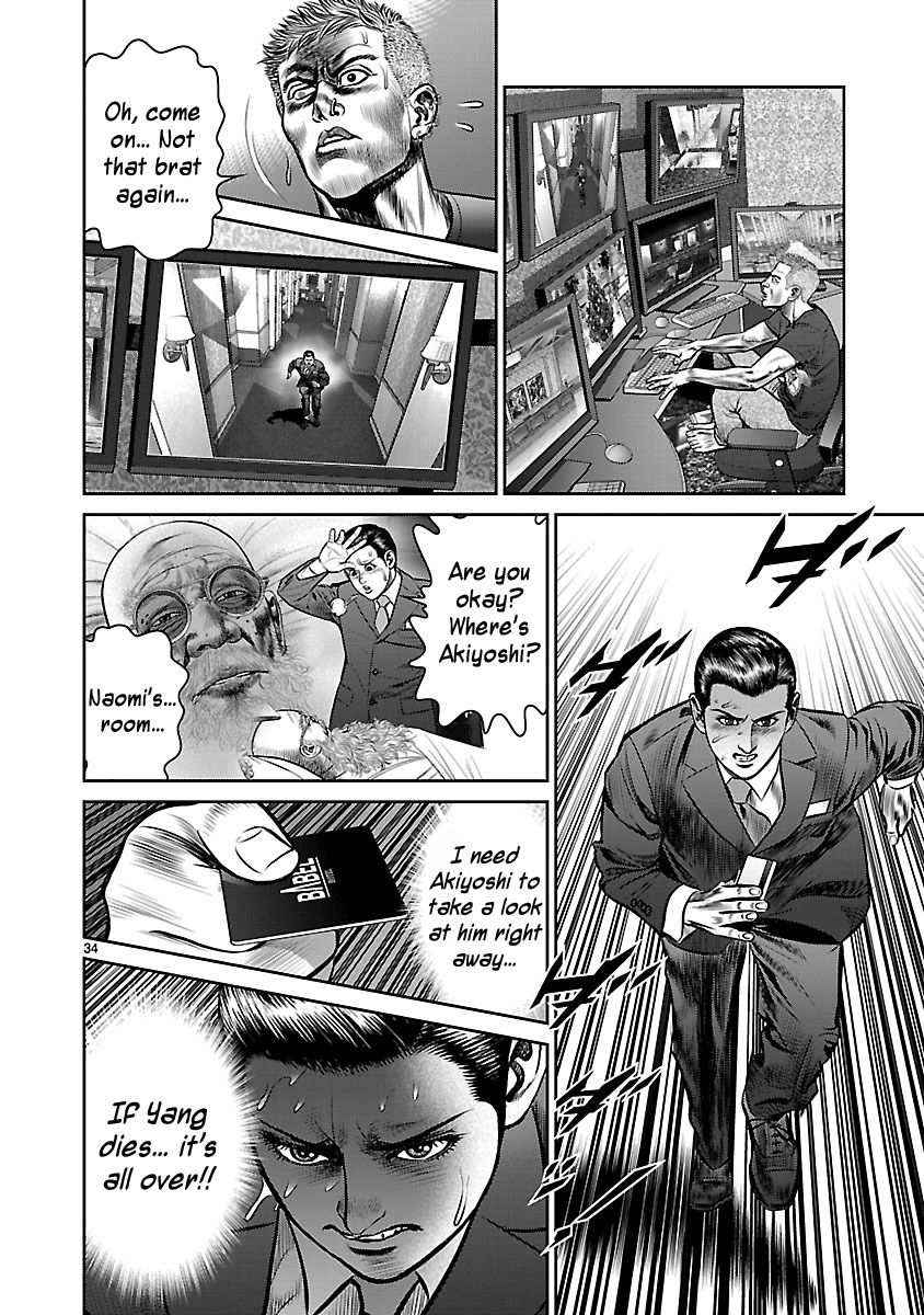 Babel (INOUE Noriyoshi) Chapter 10 page 30 - Chapter 10 : New Life