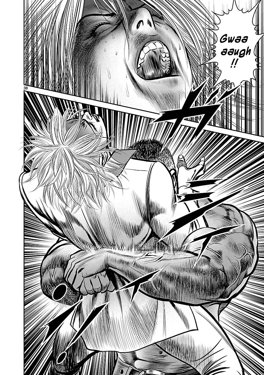 Babel (INOUE Noriyoshi) Chapter 10 page 33 - Chapter 10 : New Life