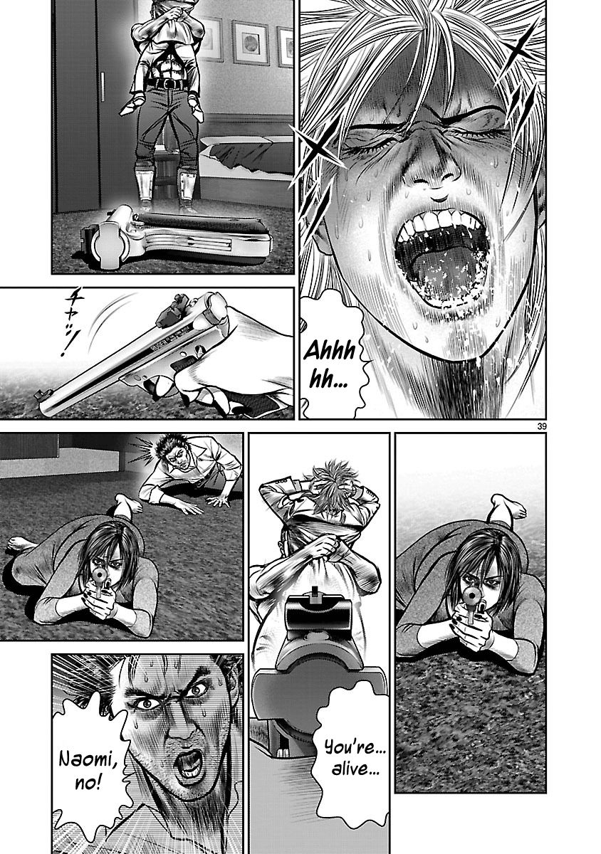 Babel (INOUE Noriyoshi) Chapter 10 page 34 - Chapter 10 : New Life