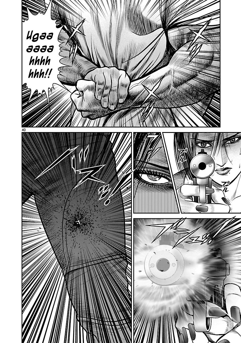 Babel (INOUE Noriyoshi) Chapter 10 page 35 - Chapter 10 : New Life