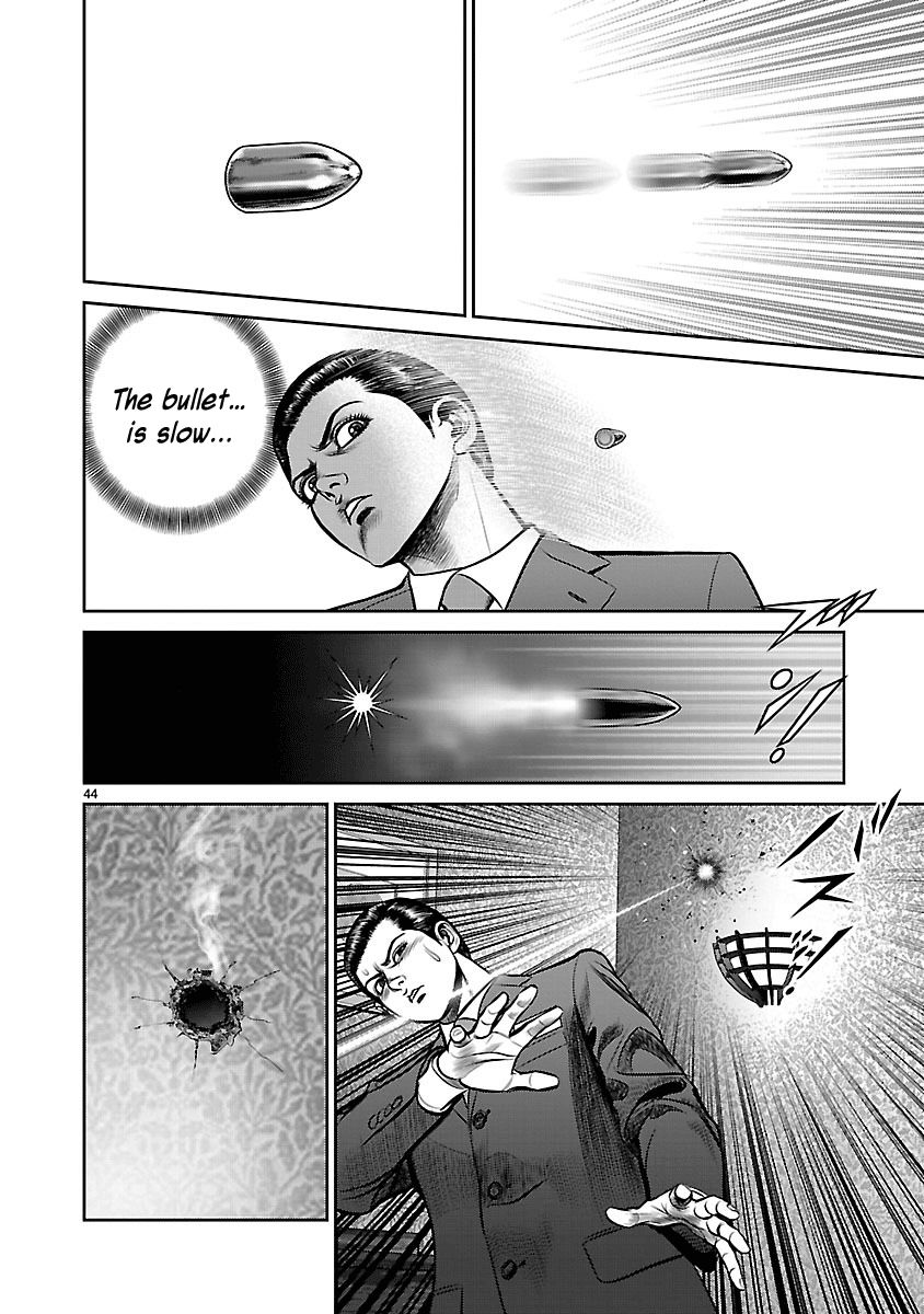 Babel (INOUE Noriyoshi) Chapter 10 page 38 - Chapter 10 : New Life