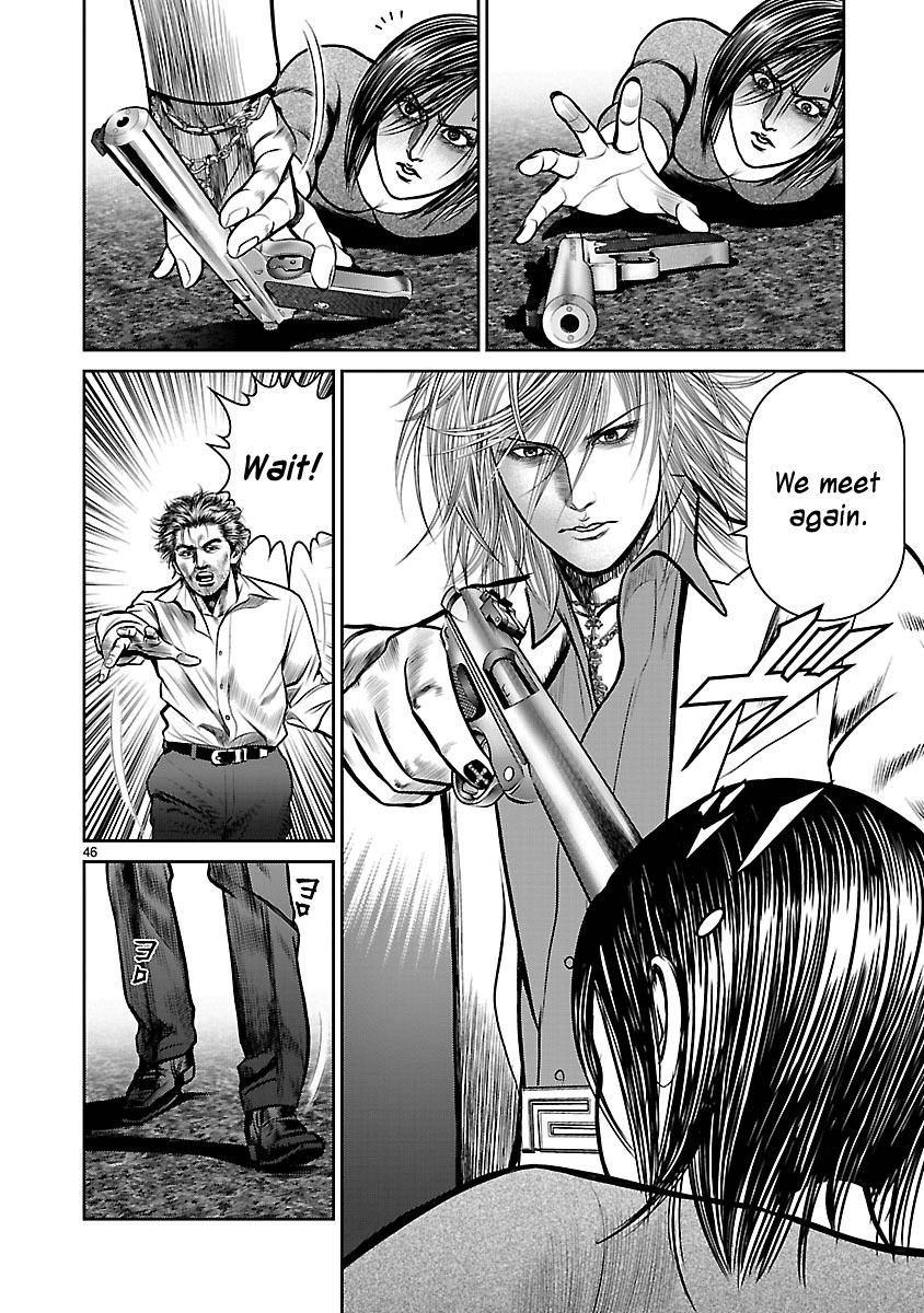 Babel (INOUE Noriyoshi) Chapter 10 page 40 - Chapter 10 : New Life