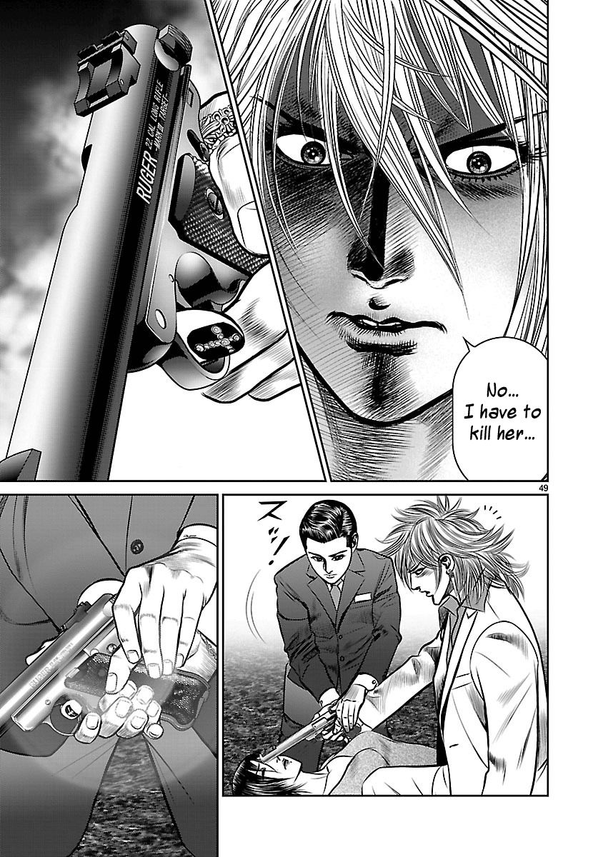 Babel (INOUE Noriyoshi) Chapter 10 page 43 - Chapter 10 : New Life