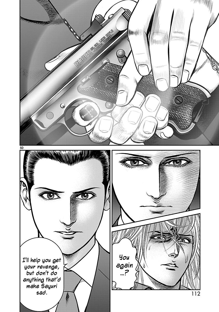 Babel (INOUE Noriyoshi) Chapter 10 page 44 - Chapter 10 : New Life