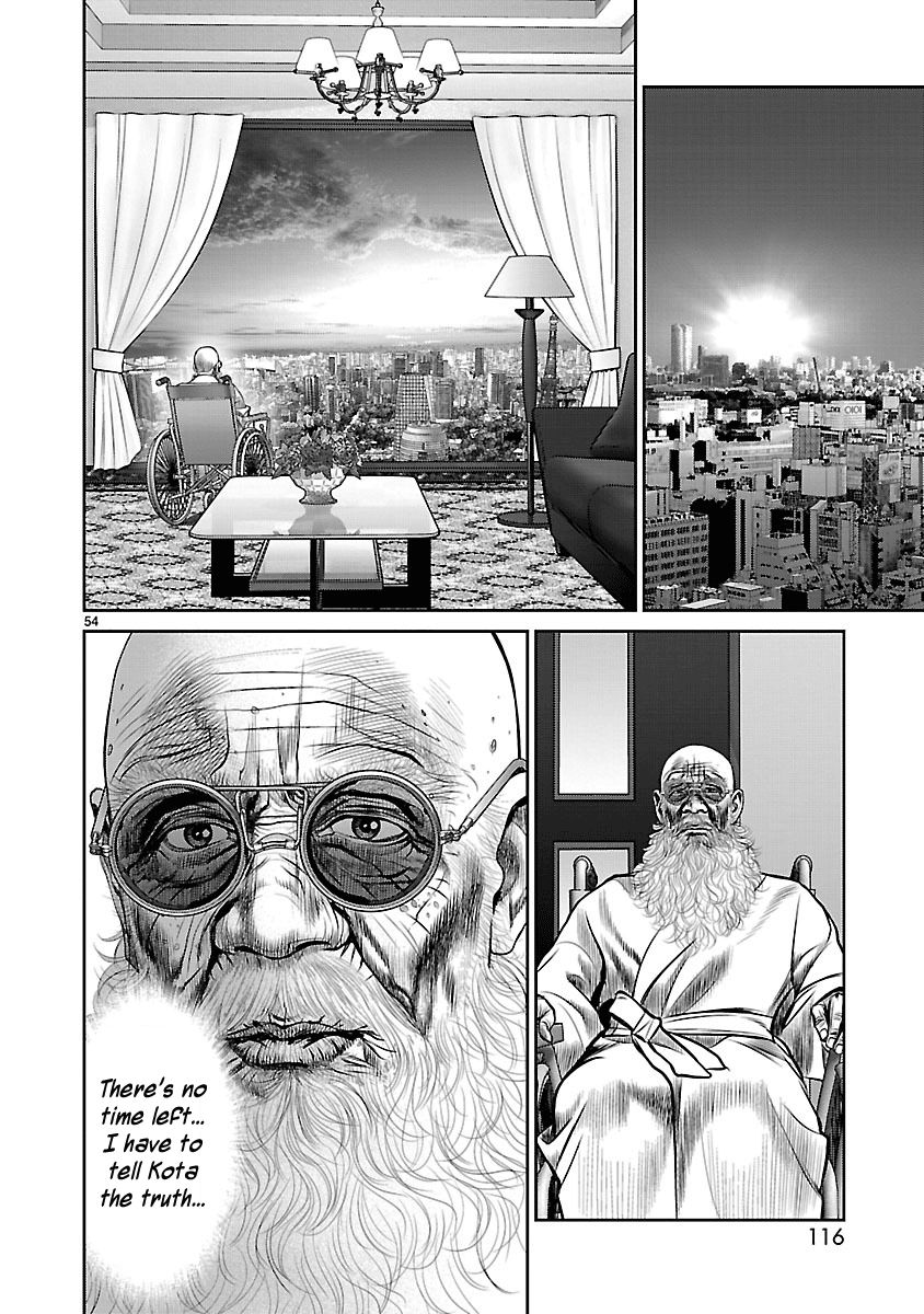Babel (INOUE Noriyoshi) Chapter 10 page 47 - Chapter 10 : New Life