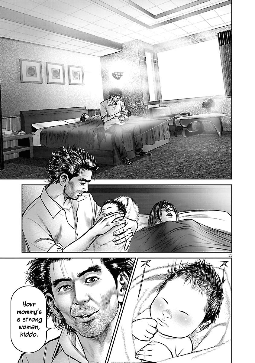 Babel (INOUE Noriyoshi) Chapter 10 page 48 - Chapter 10 : New Life