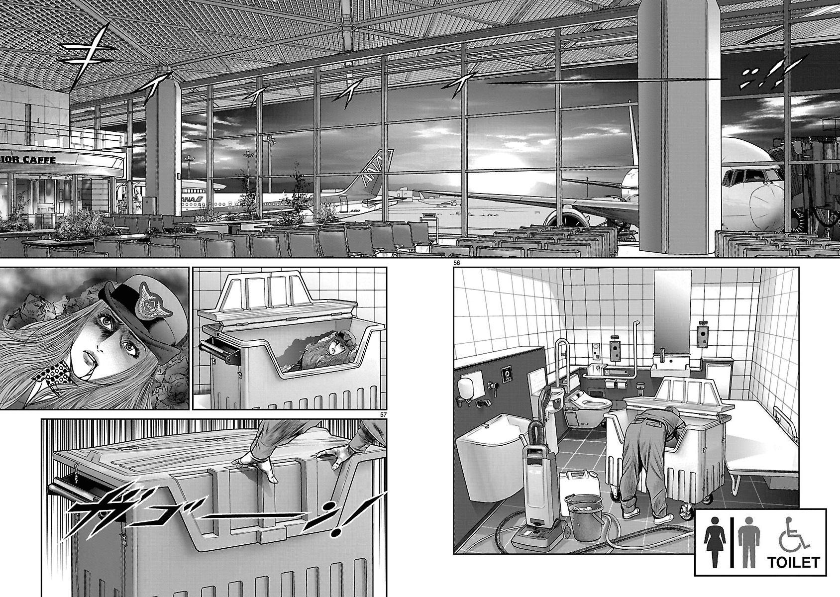 Babel (INOUE Noriyoshi) Chapter 10 page 49 - Chapter 10 : New Life