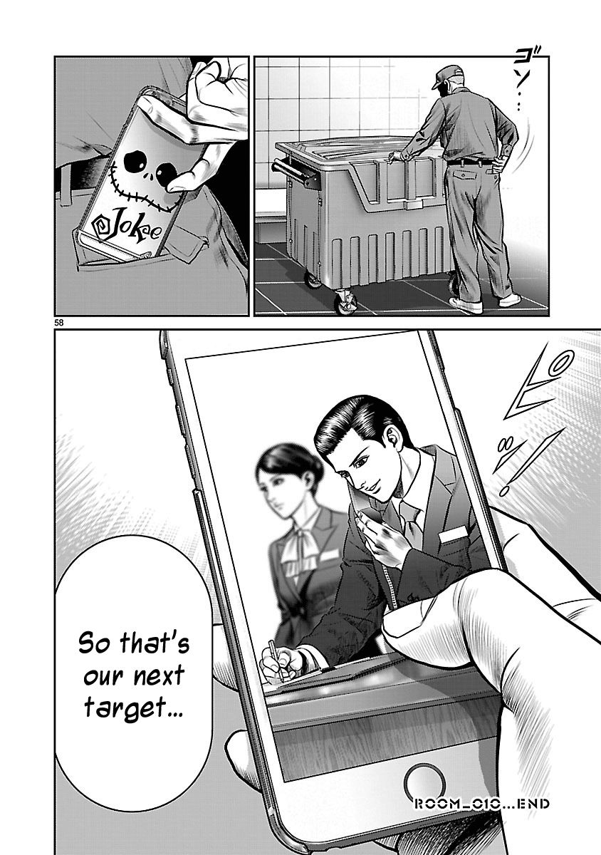 Babel (INOUE Noriyoshi) Chapter 10 page 50 - Chapter 10 : New Life