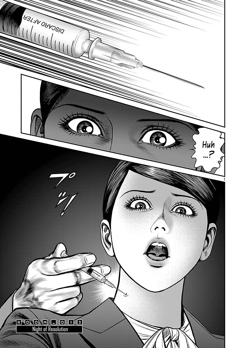 Babel (INOUE Noriyoshi) Chapter 12 page 1 - Chapter 12 : Night of Resolution