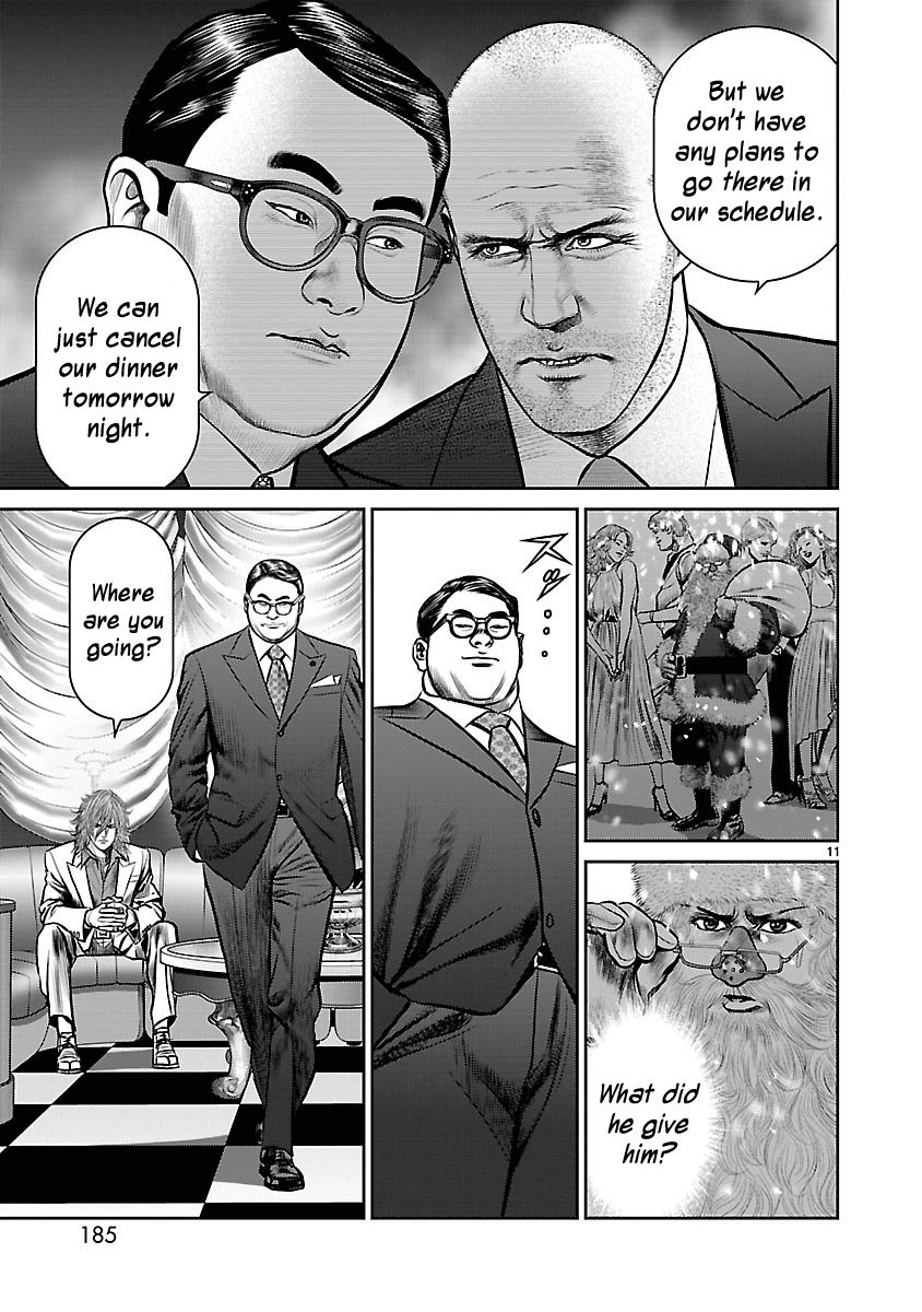 Babel (INOUE Noriyoshi) Chapter 12 page 10 - Chapter 12 : Night of Resolution