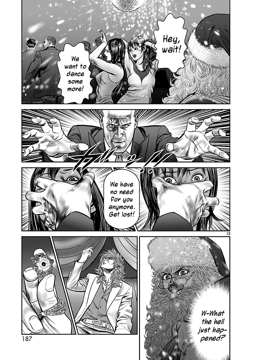 Babel (INOUE Noriyoshi) Chapter 12 page 12 - Chapter 12 : Night of Resolution