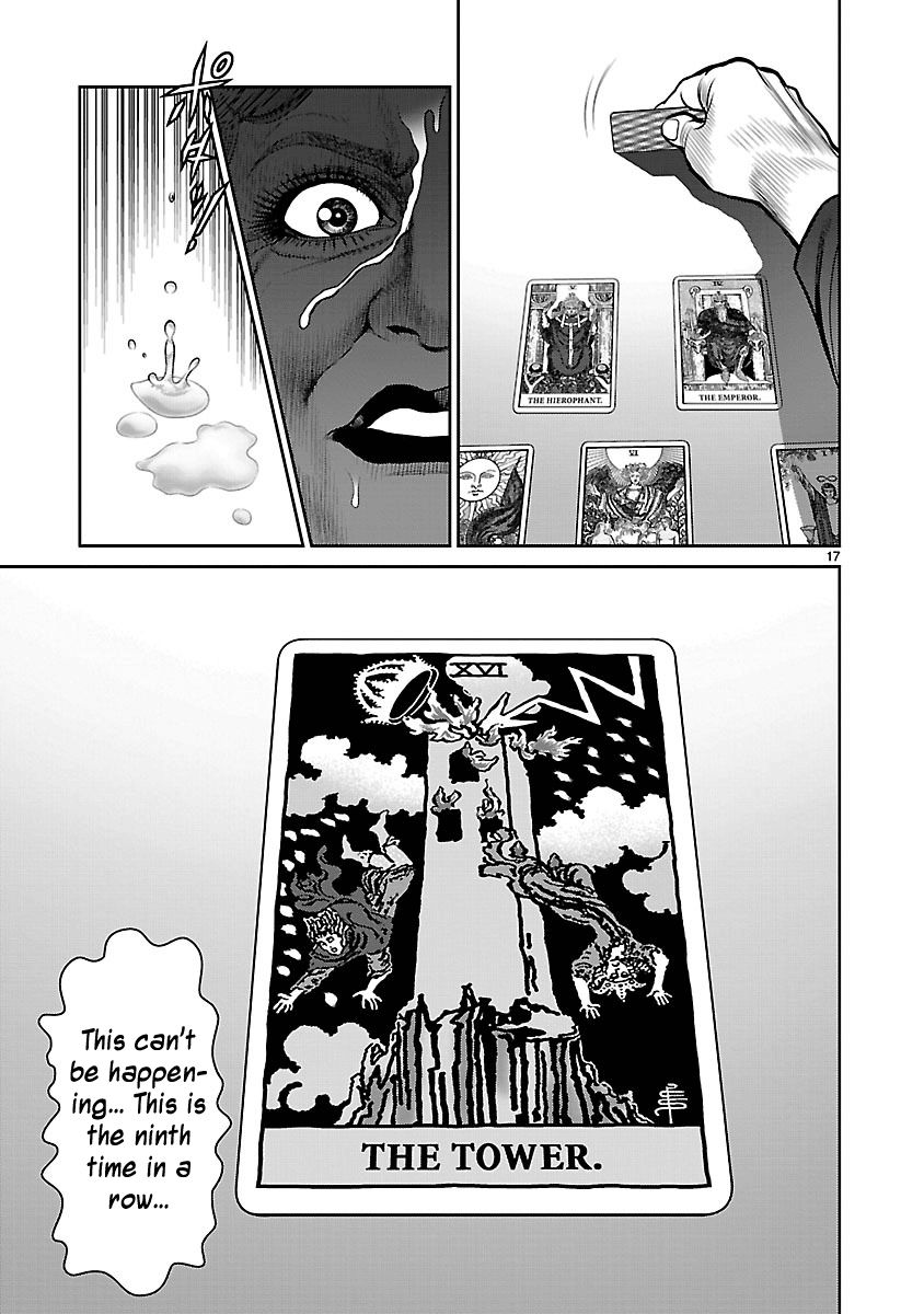 Babel (INOUE Noriyoshi) Chapter 12 page 16 - Chapter 12 : Night of Resolution
