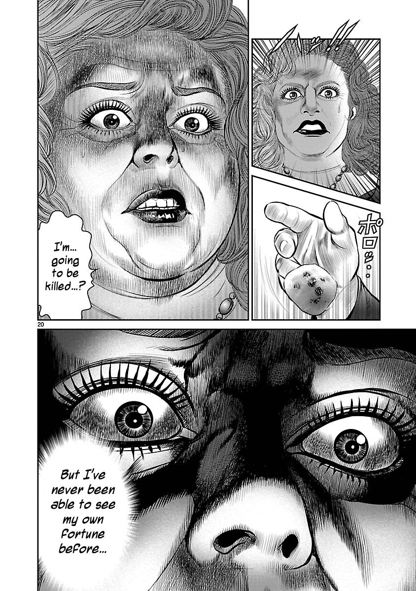 Babel (INOUE Noriyoshi) Chapter 12 page 19 - Chapter 12 : Night of Resolution