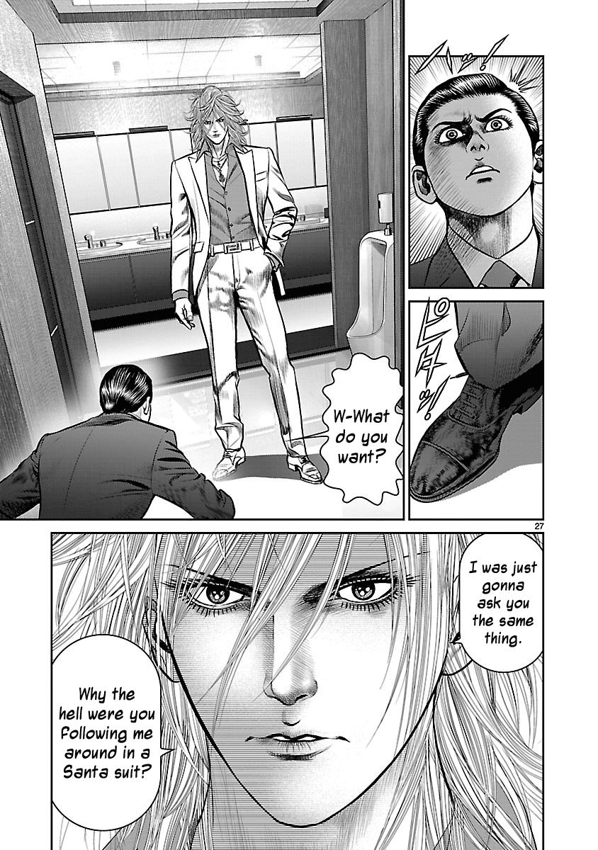 Babel (INOUE Noriyoshi) Chapter 12 page 26 - Chapter 12 : Night of Resolution