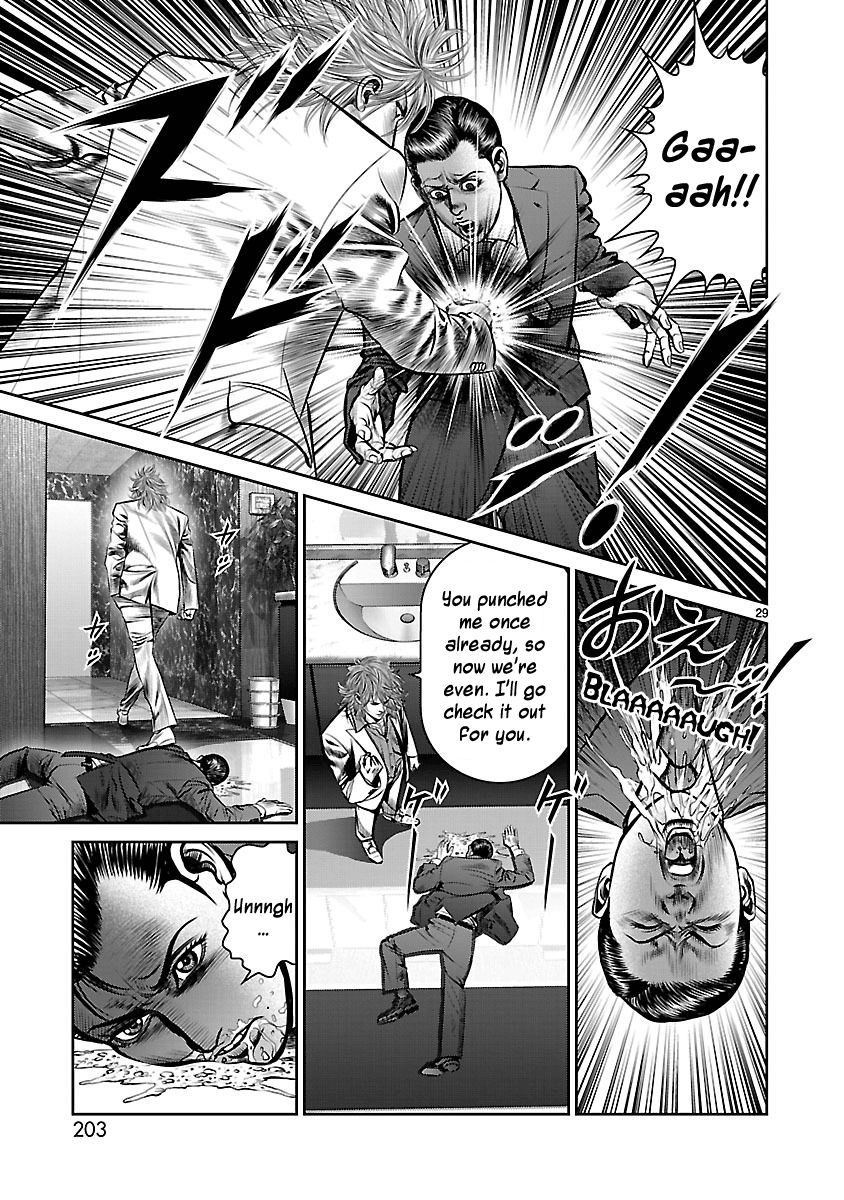 Babel (INOUE Noriyoshi) Chapter 12 page 28 - Chapter 12 : Night of Resolution