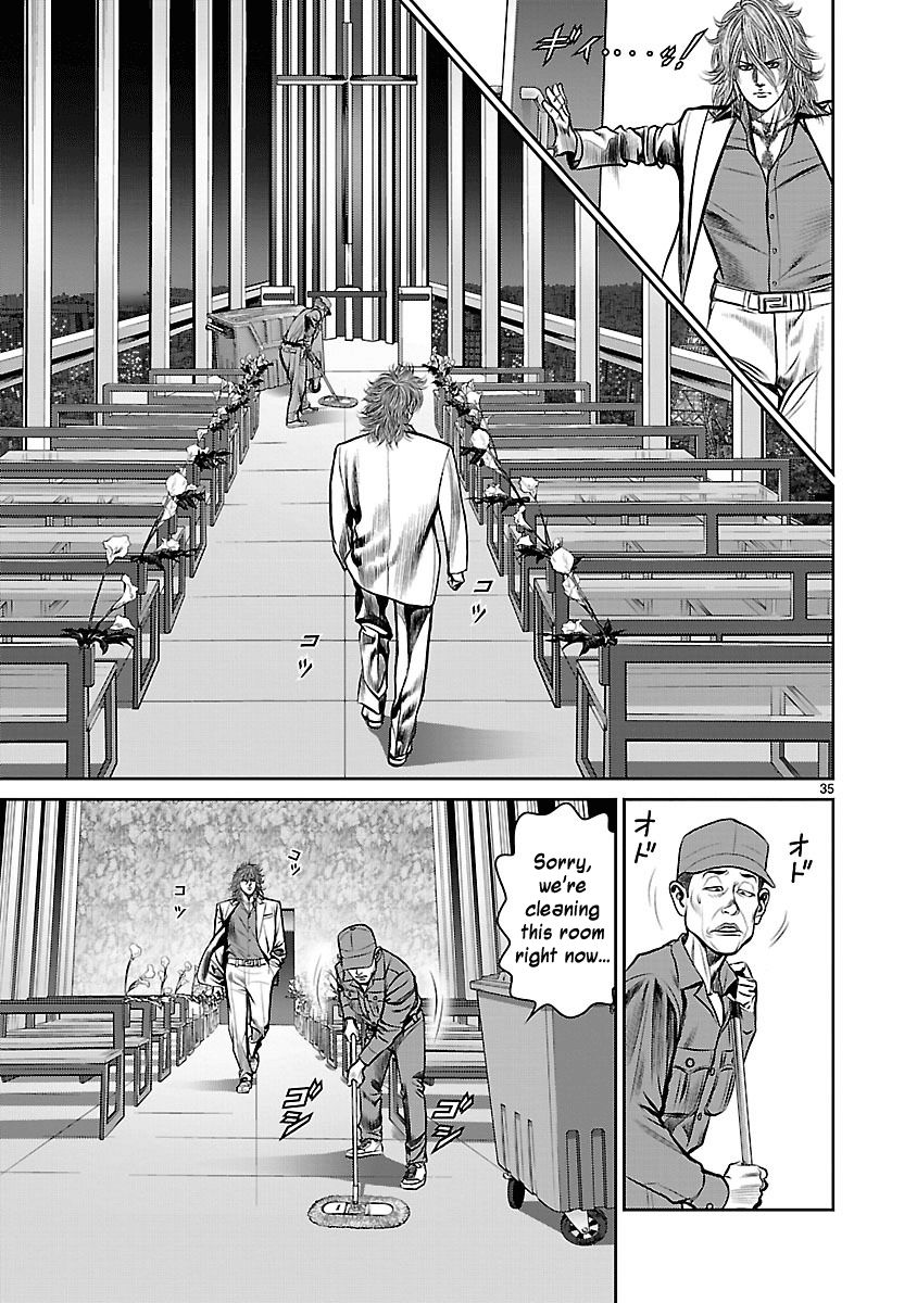 Babel (INOUE Noriyoshi) Chapter 12 page 32 - Chapter 12 : Night of Resolution