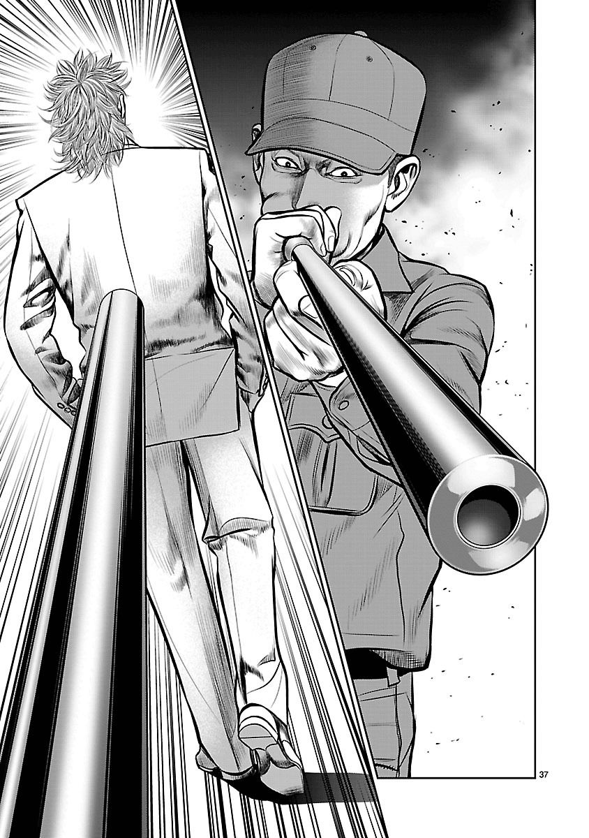 Babel (INOUE Noriyoshi) Chapter 12 page 34 - Chapter 12 : Night of Resolution