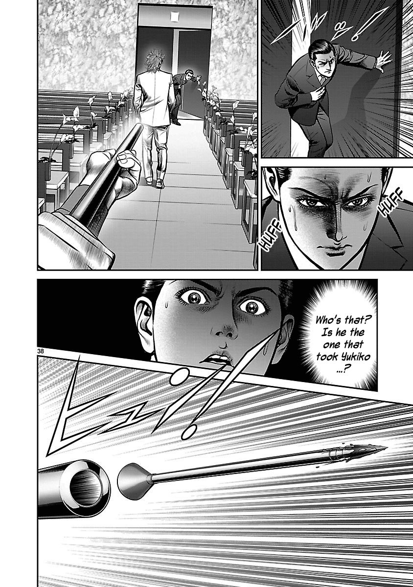Babel (INOUE Noriyoshi) Chapter 12 page 35 - Chapter 12 : Night of Resolution