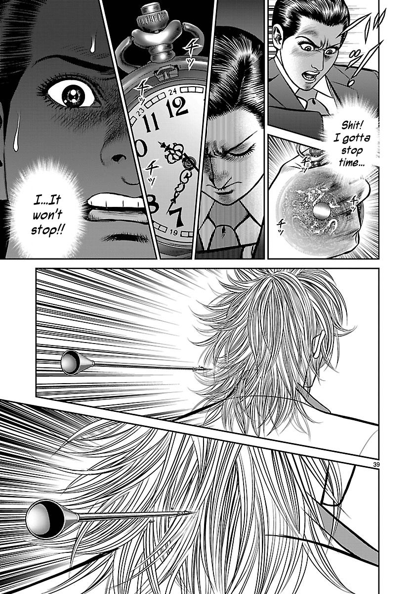 Babel (INOUE Noriyoshi) Chapter 12 page 36 - Chapter 12 : Night of Resolution
