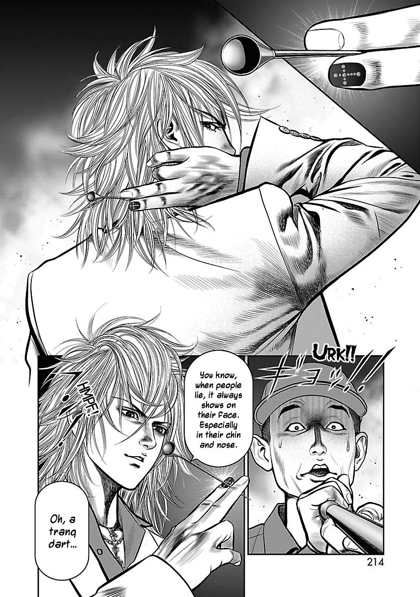 Babel (INOUE Noriyoshi) Chapter 12 page 37 - Chapter 12 : Night of Resolution