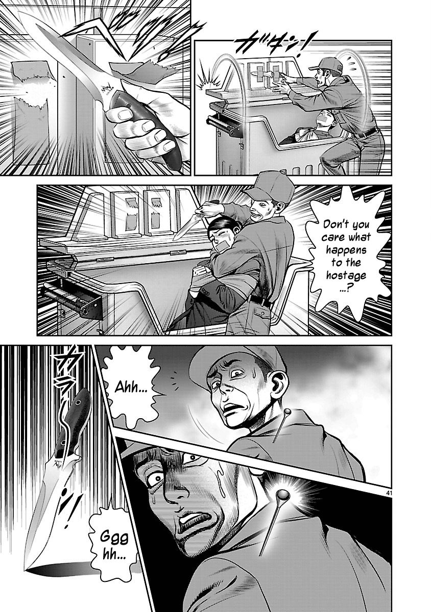Babel (INOUE Noriyoshi) Chapter 12 page 38 - Chapter 12 : Night of Resolution