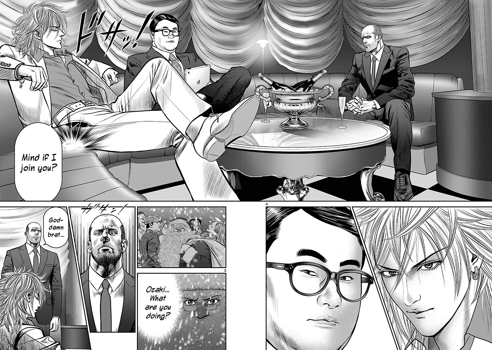 Babel (INOUE Noriyoshi) Chapter 12 page 4 - Chapter 12 : Night of Resolution