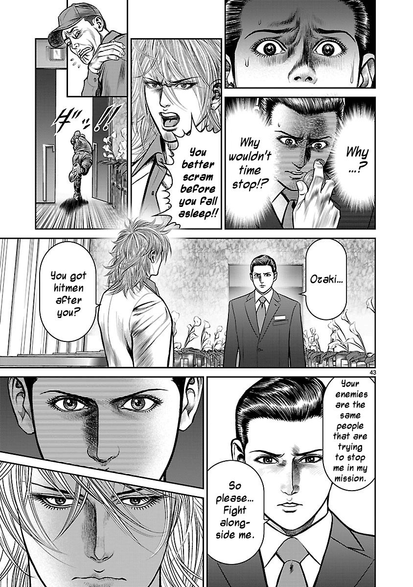 Babel (INOUE Noriyoshi) Chapter 12 page 40 - Chapter 12 : Night of Resolution