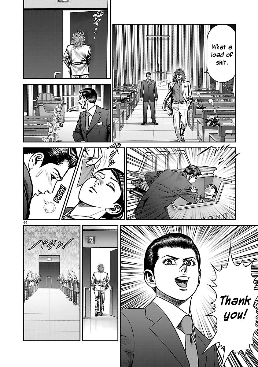 Babel (INOUE Noriyoshi) Chapter 12 page 41 - Chapter 12 : Night of Resolution