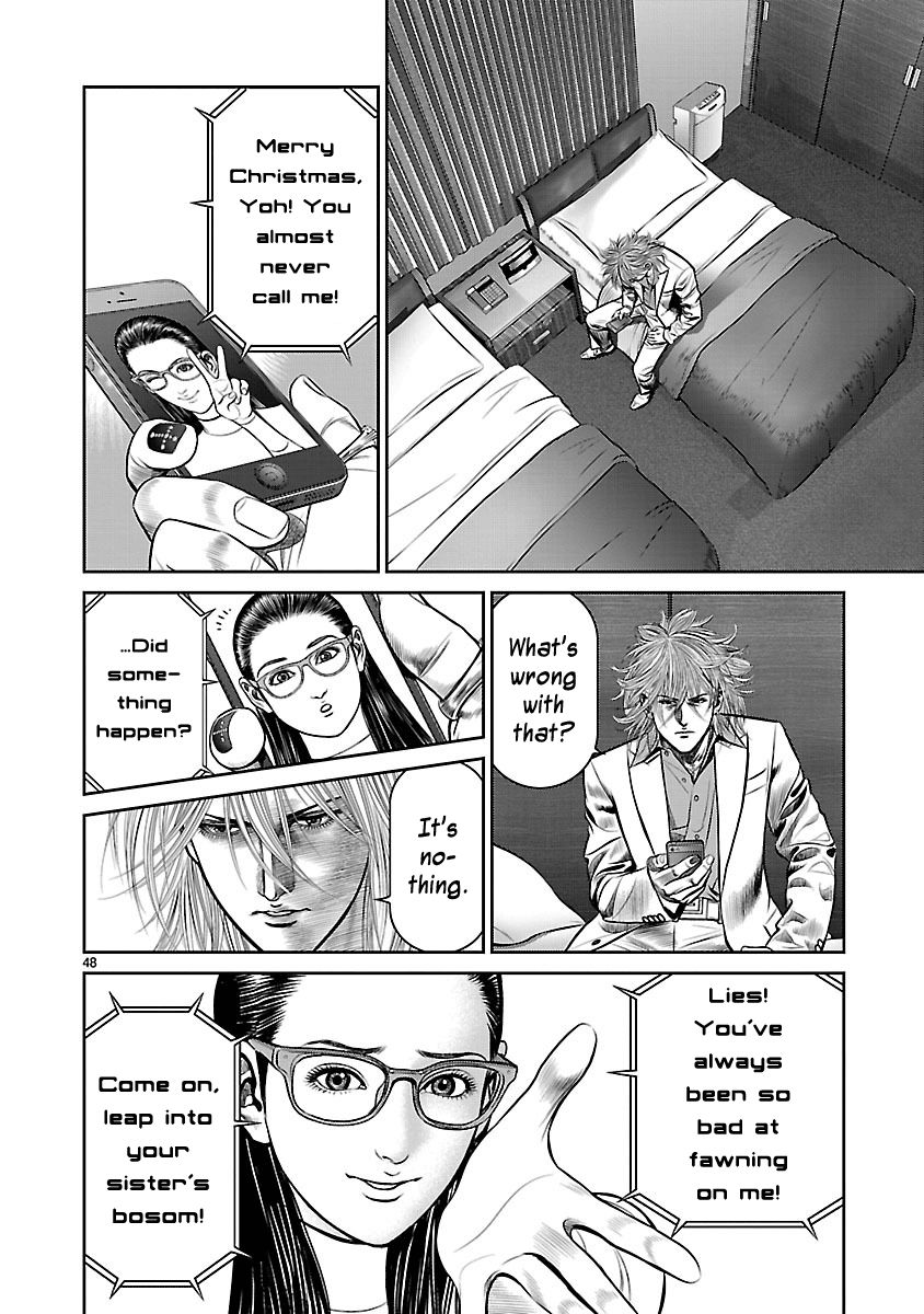 Babel (INOUE Noriyoshi) Chapter 12 page 45 - Chapter 12 : Night of Resolution