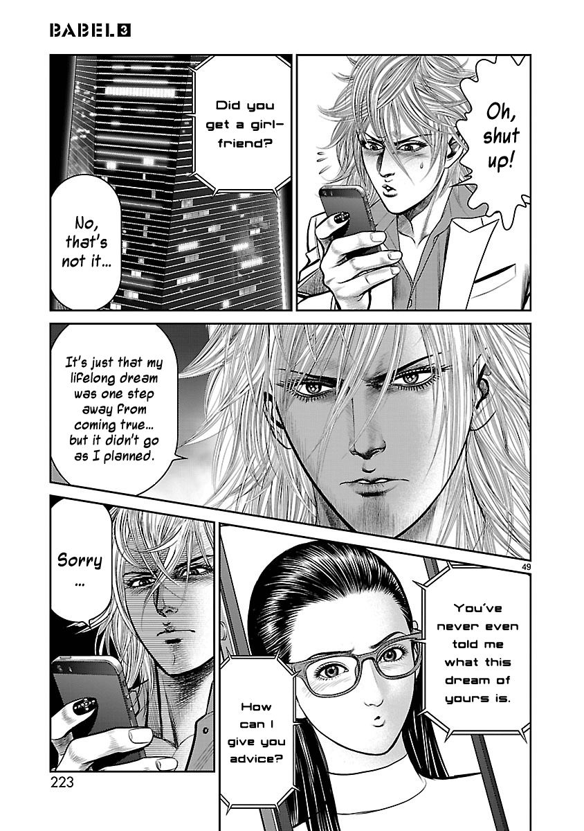Babel (INOUE Noriyoshi) Chapter 12 page 46 - Chapter 12 : Night of Resolution