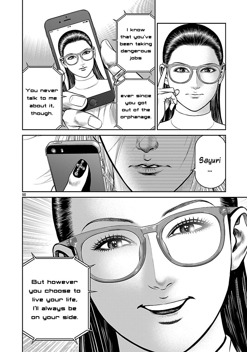 Babel (INOUE Noriyoshi) Chapter 12 page 47 - Chapter 12 : Night of Resolution