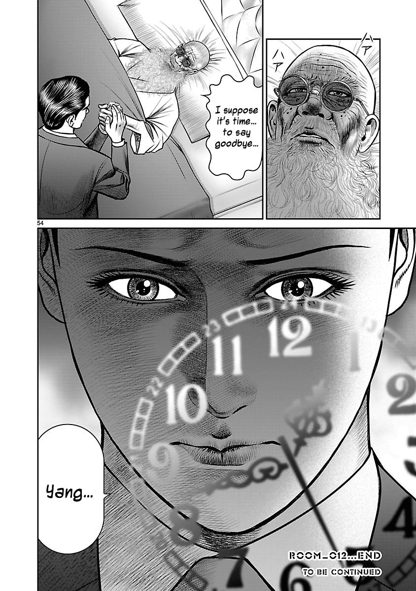Babel (INOUE Noriyoshi) Chapter 12 page 50 - Chapter 12 : Night of Resolution
