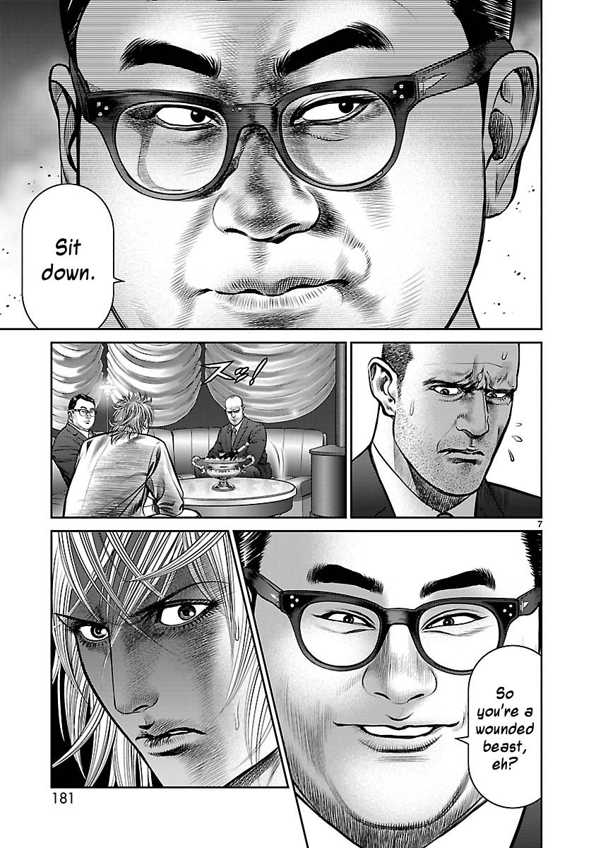 Babel (INOUE Noriyoshi) Chapter 12 page 6 - Chapter 12 : Night of Resolution