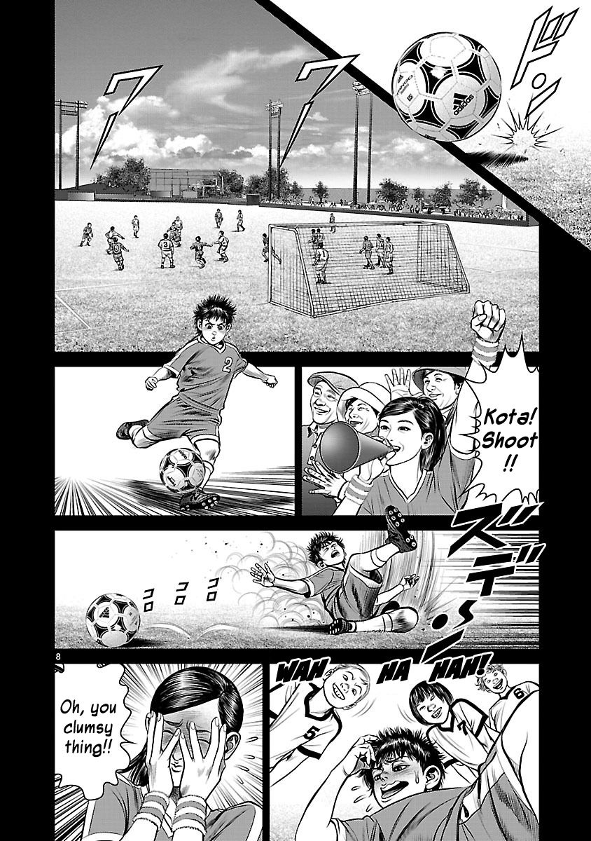 Babel (INOUE Noriyoshi) Chapter 13 page 14 - Chapter 13