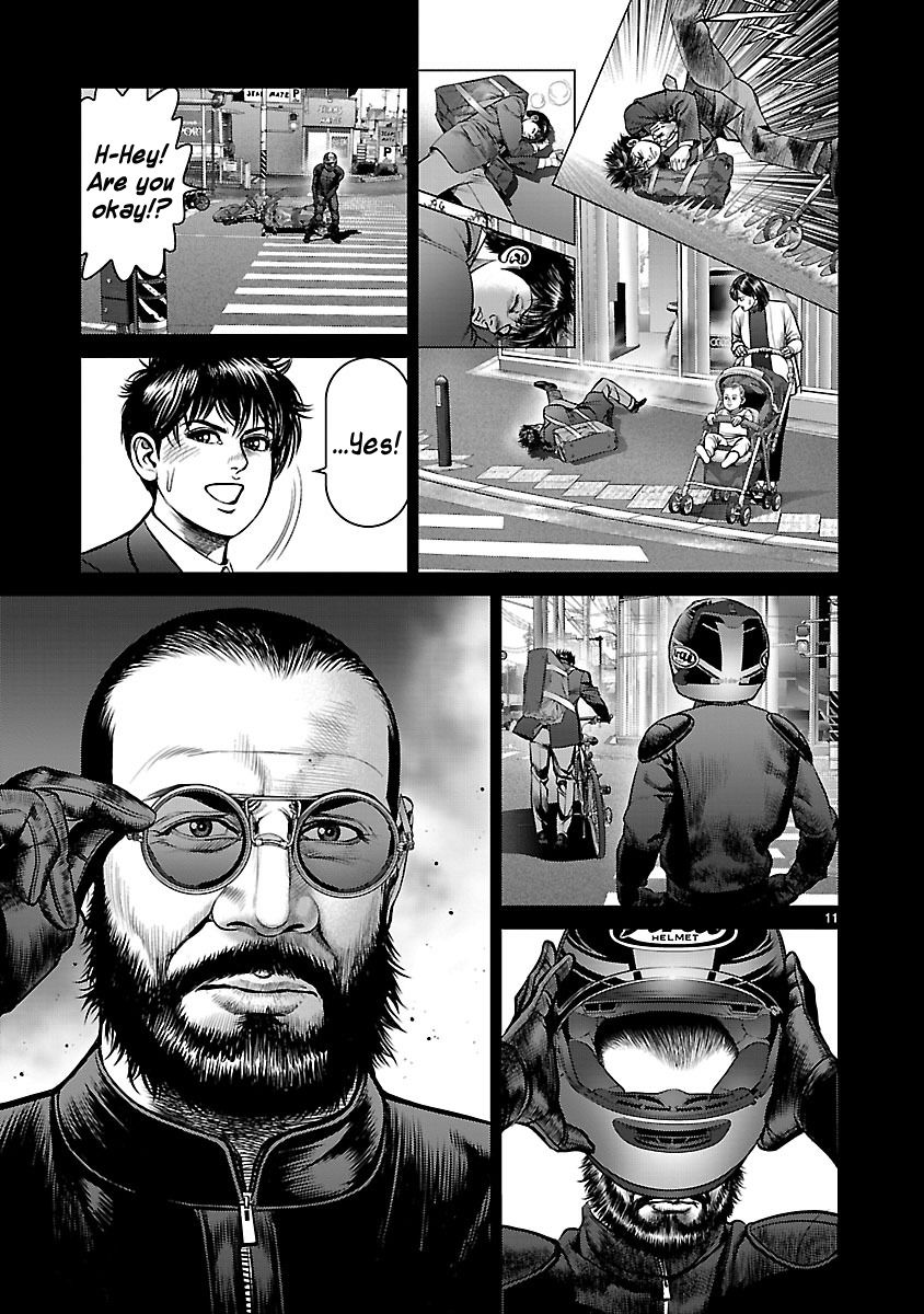 Babel (INOUE Noriyoshi) Chapter 13 page 17 - Chapter 13
