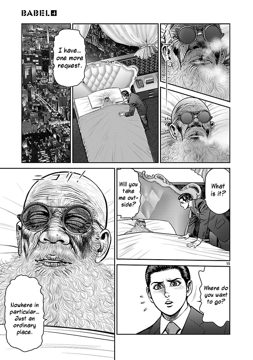 Babel (INOUE Noriyoshi) Chapter 13 page 21 - Chapter 13