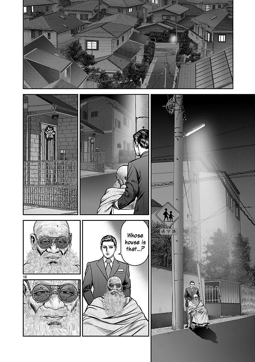 Babel (INOUE Noriyoshi) Chapter 13 page 22 - Chapter 13