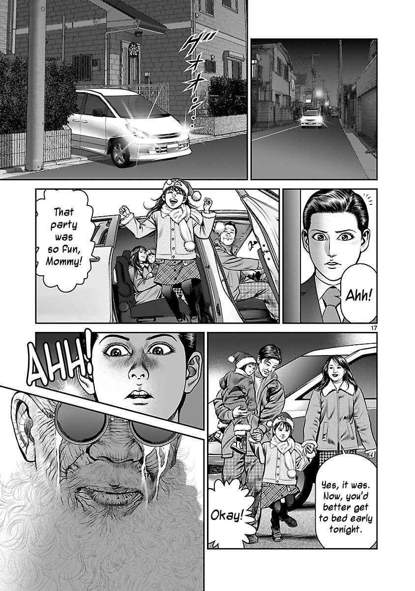 Babel (INOUE Noriyoshi) Chapter 13 page 23 - Chapter 13