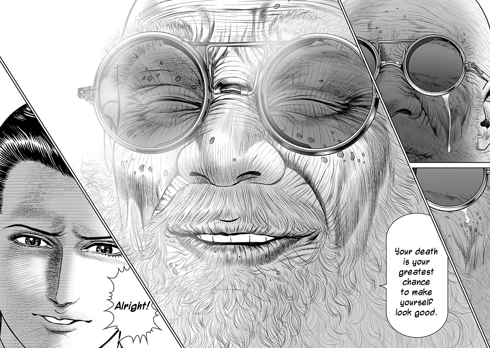 Babel (INOUE Noriyoshi) Chapter 13 page 26 - Chapter 13