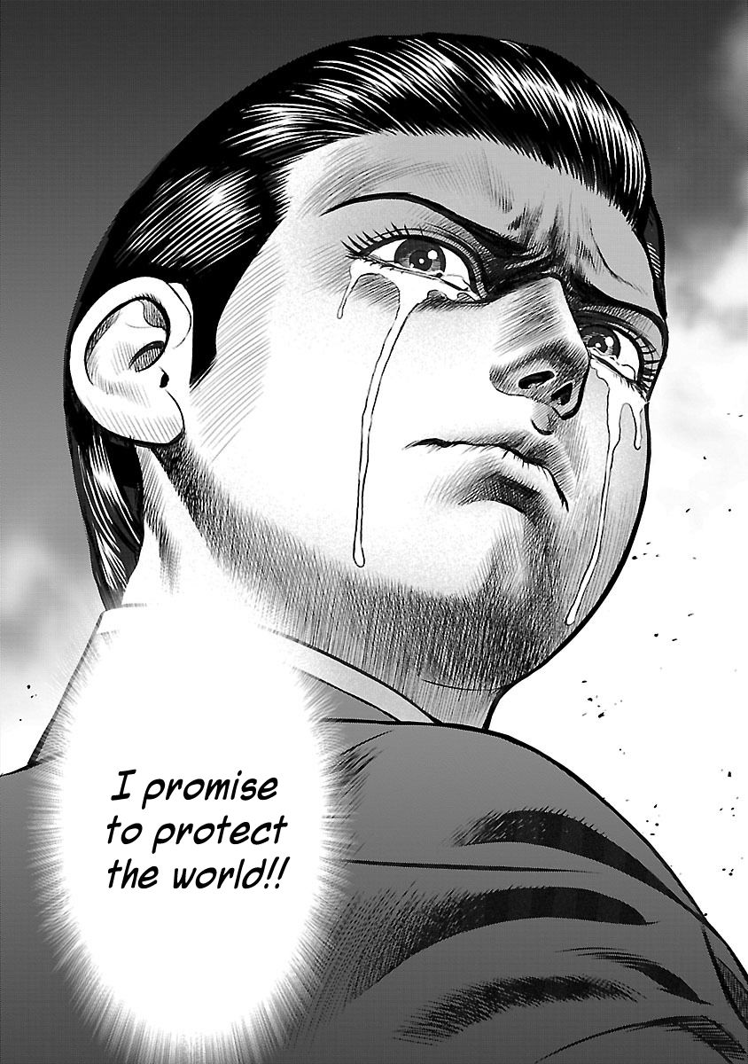 Babel (INOUE Noriyoshi) Chapter 13 page 29 - Chapter 13